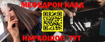 твердый Кинель