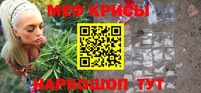 твердый Кинель