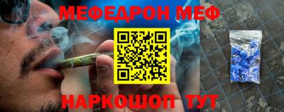 кокс Кингисепп