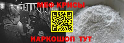 кокс Кингисепп