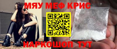 твердый Кинель