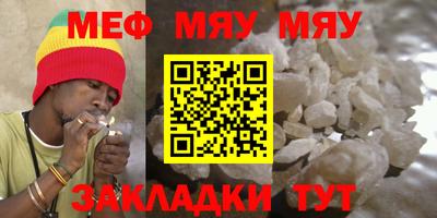 твердый Кинель
