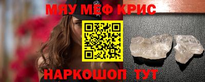 каннабис Кимры