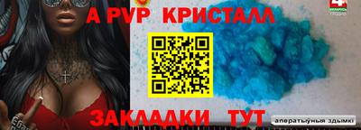 твердый Кинель