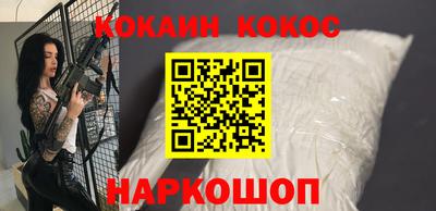 каннабис Кимры