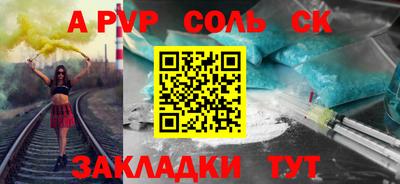каннабис Кимры