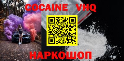 каннабис Кимры
