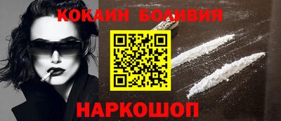 кокс Кингисепп
