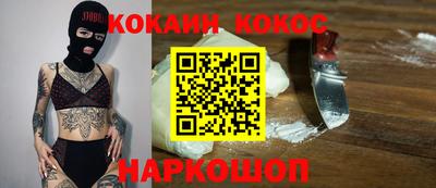 каннабис Кимры