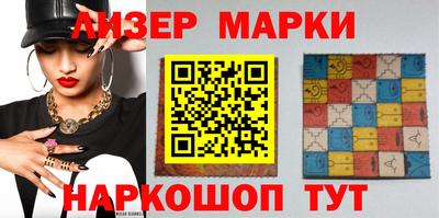 кокс Кингисепп