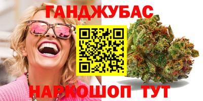 кокс Кингисепп