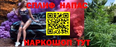 кокаин колумбия Майкоп