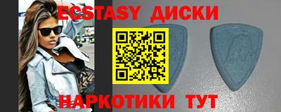 каннабис Кимры