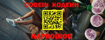 кокс Кингисепп