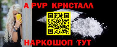 твердый Кинель