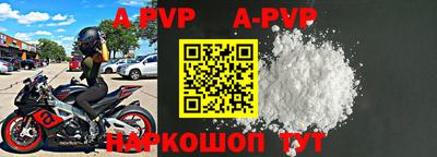 каннабис Кимры