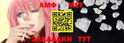 каннабис Кимры
