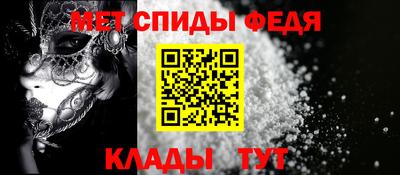 ГАЛЛЮЦИНОГЕННЫЕ ГРИБЫ Магнитогорск