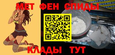 mdpv Ачхой-Мартан