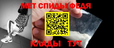 твердый Кинель