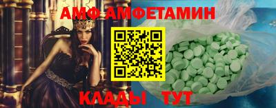 каннабис Кимры