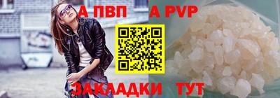 твердый Кинель