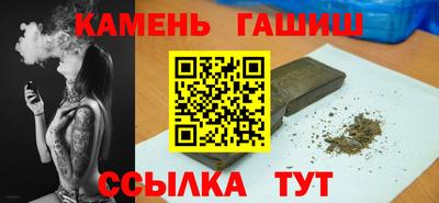 каннабис Кимры