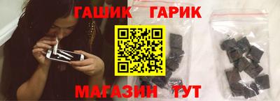 каннабис Кимры