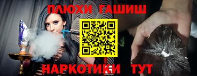 твердый Кинель