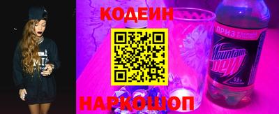 кокс Кингисепп