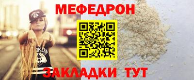 каннабис Кимры