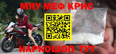 твердый Кинель